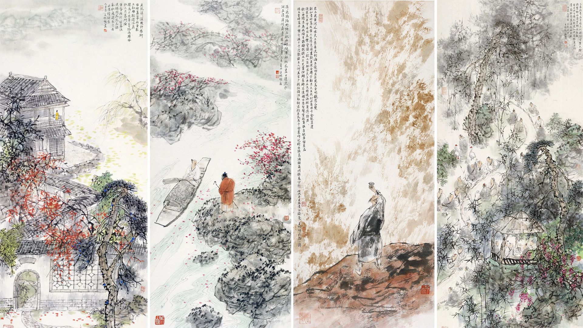 1920x1080 Chinese Ink Wash Painter Presents 13 Year Retrospective