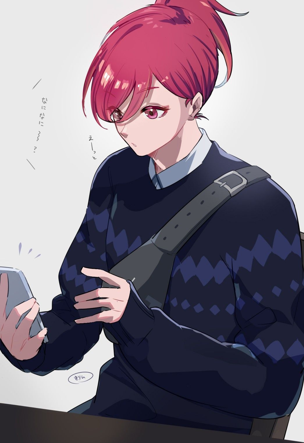 1045x1524 Discover 20 blue lock chigiri and blue lock chigiri fanart ideas. blue lock fanart chigiri, chigiri hyoma fanart, chigiri fanart and more