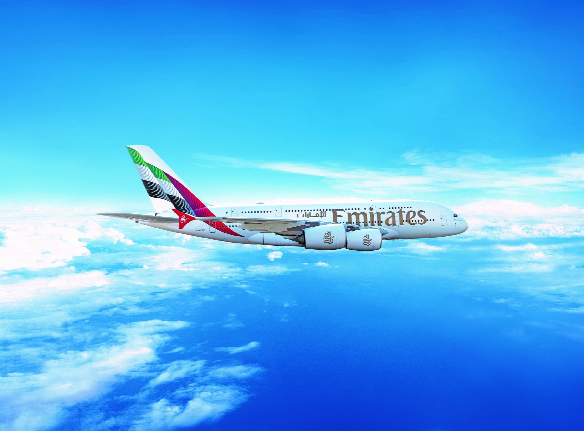 2450x1811 Emirates Group Announces 2022 23 Results