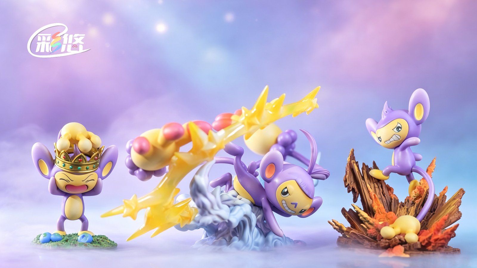 1600x900 IN STOCK] 1 20 Scale World Figure [CAIYOU] & AmbipomÉ GALERIE