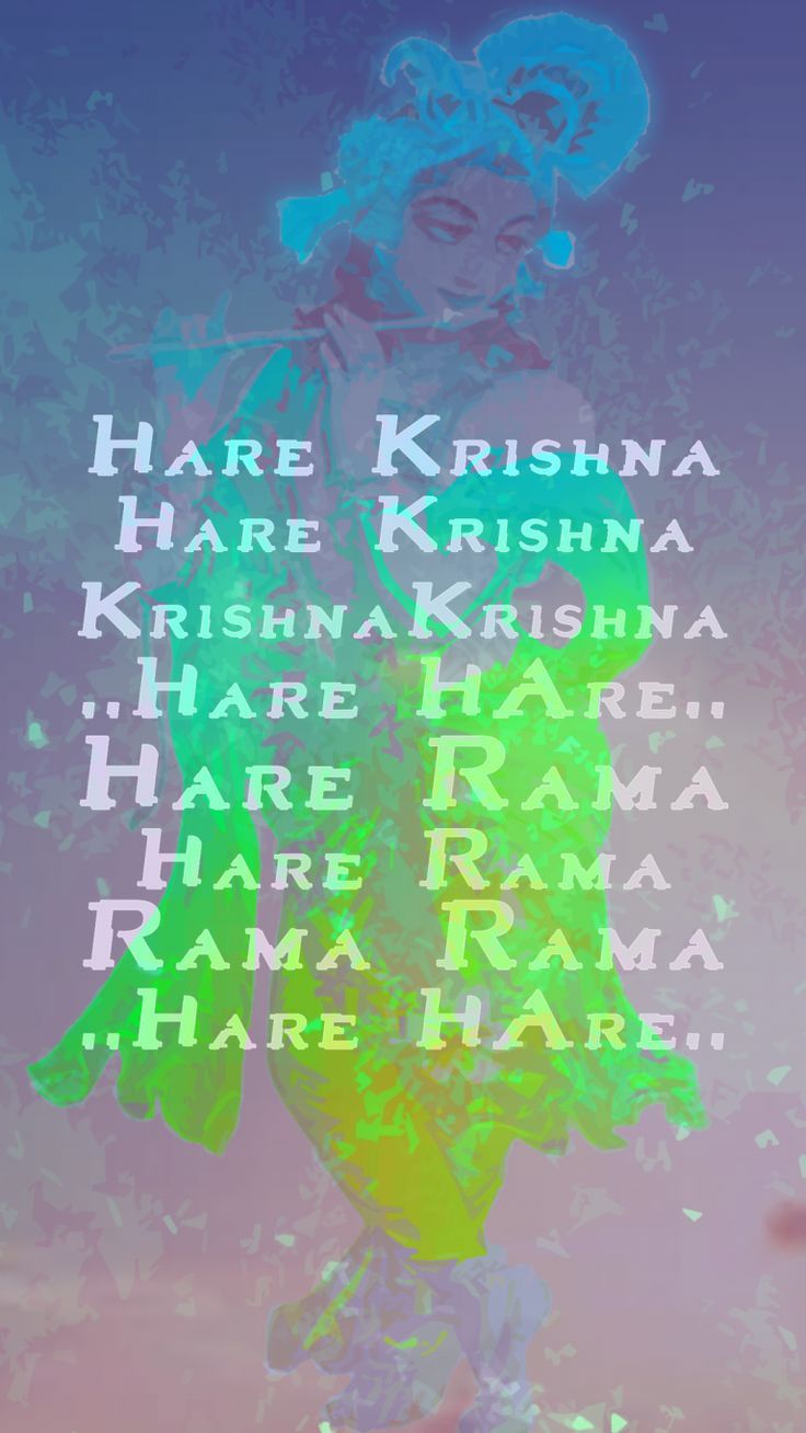 736x1308 Hare Krishna Chant Wallpaper. Krishna full screen wallpaper, Hare krishna wallpaper hd, Hare rama hare