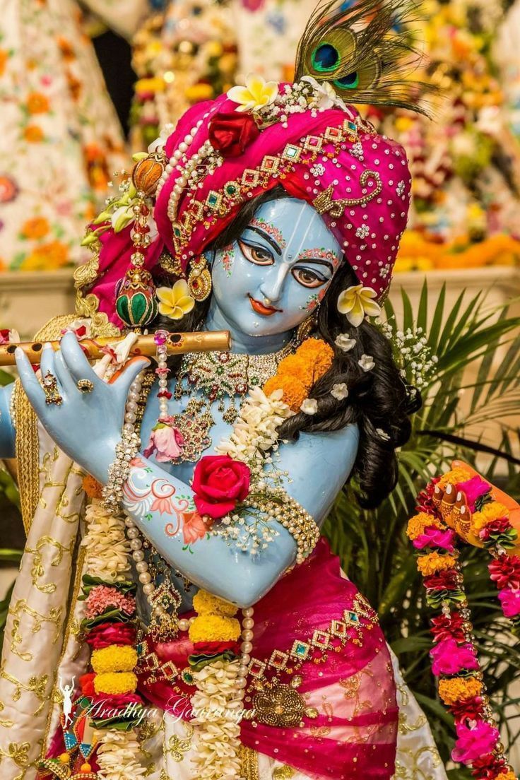 736x1104 Hare krishna mahamantra. hare krishna mantra. Hare krishna hare Rama mahamantra