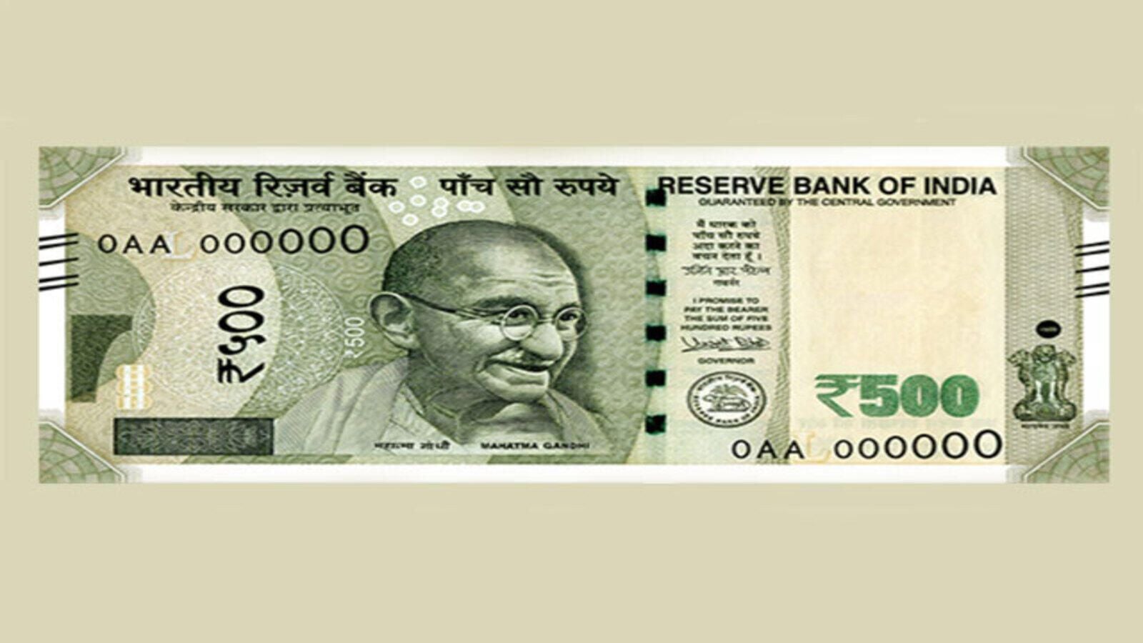 1600x900 Security features of a genuine Rs 500 currency note Economic Times