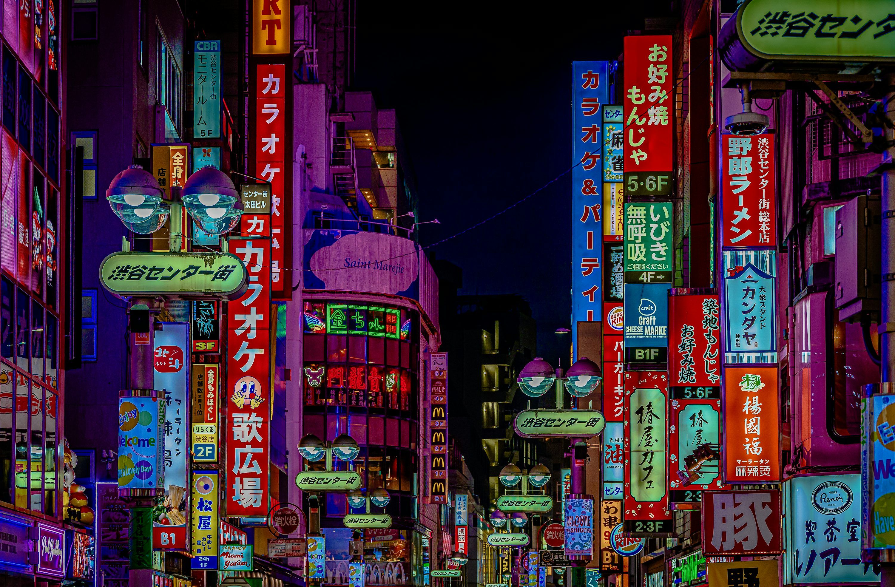 3000x1968 Tokyo Night Picture. Download Free Image