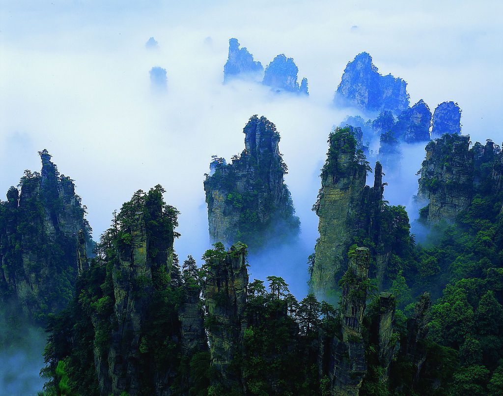 1024x805 Wulingyuan