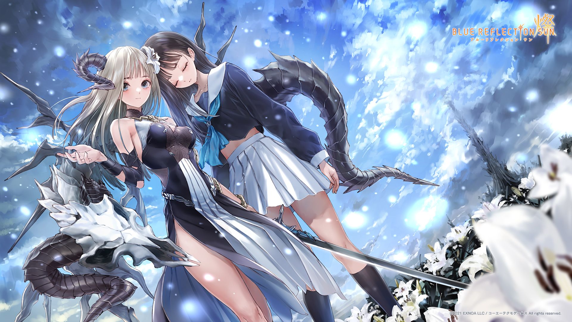 1920x1080 Blue Reflection Sun Wallpaper gift