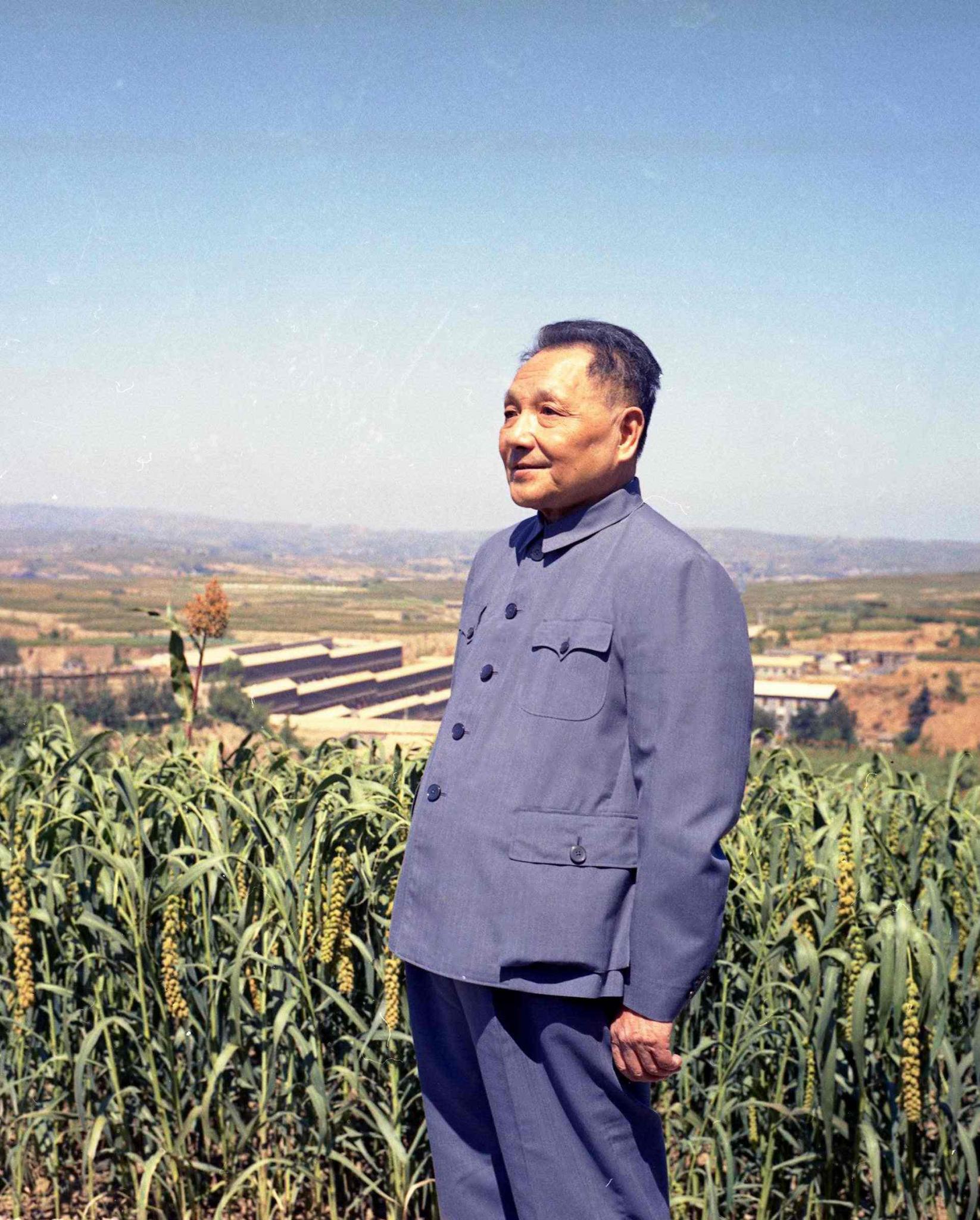 1646x2048 Deng Xiaoping Biography