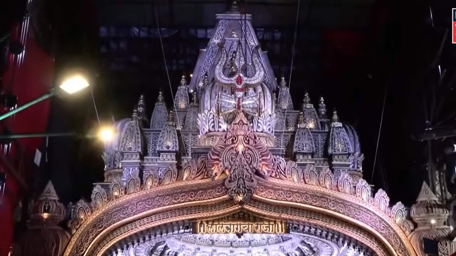 1600x900 Lalbaugcha Raja 2026 Unveiled: A First Look At Mumbai's Beloved Ganpati