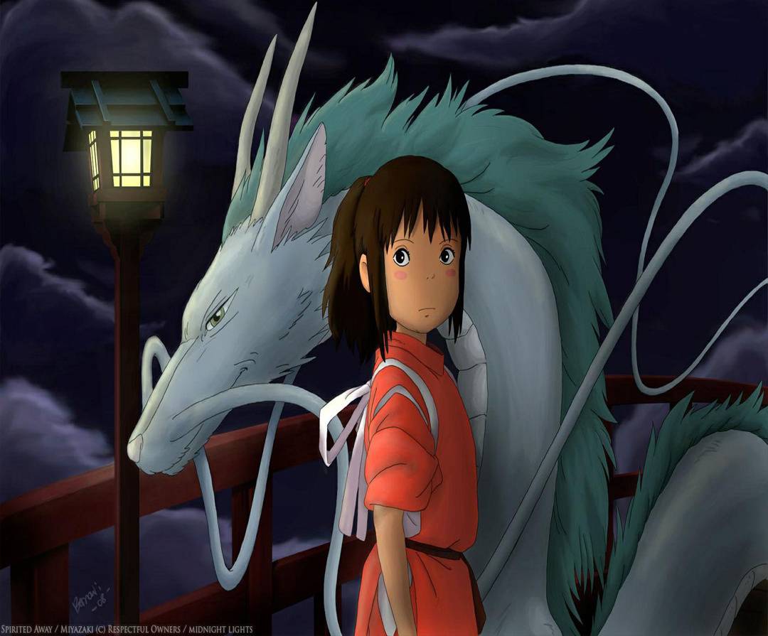 1080x895 Haku Wallpaper