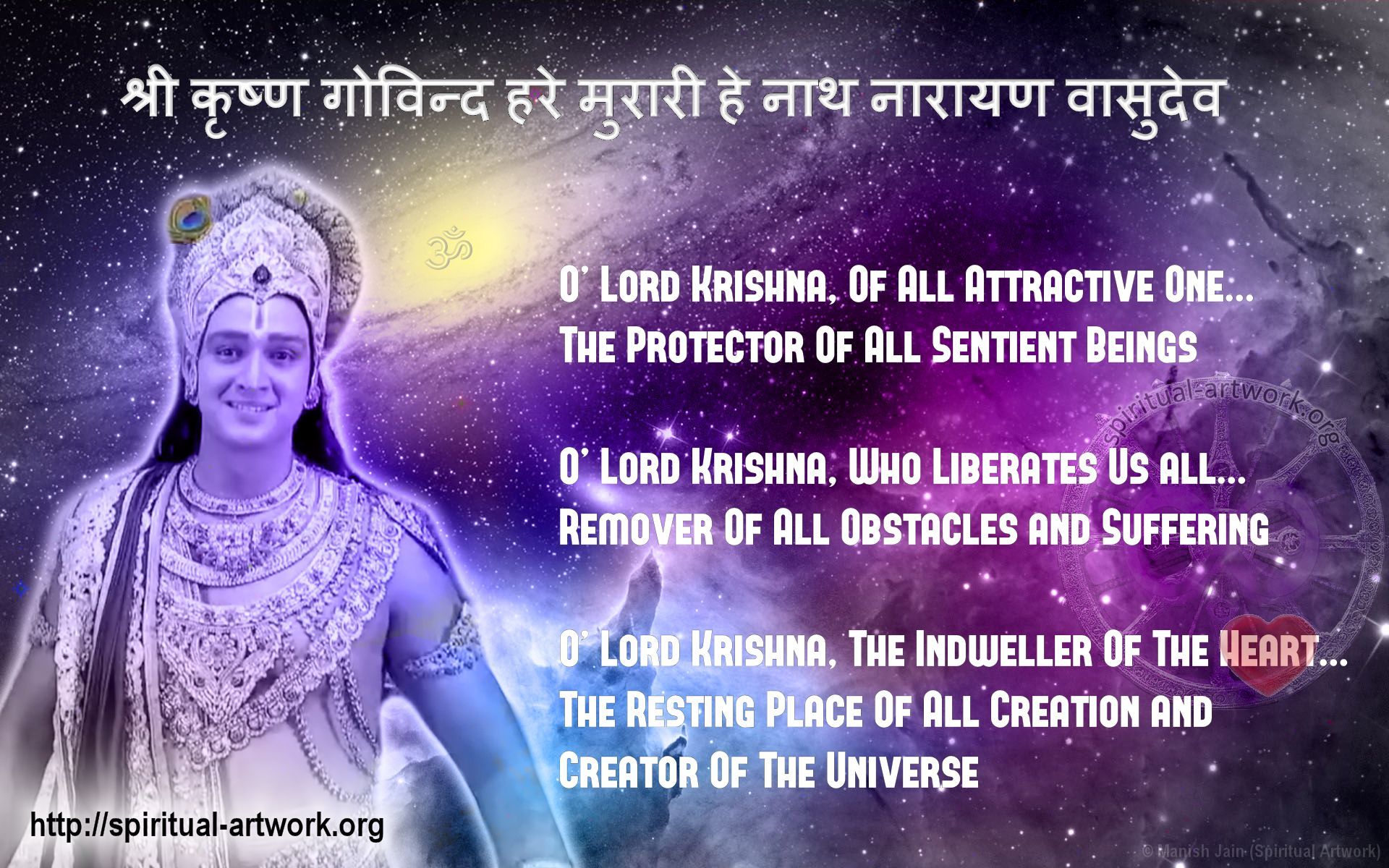 1920x1200 Mahabharata Krishna Quotes. QuotesGram