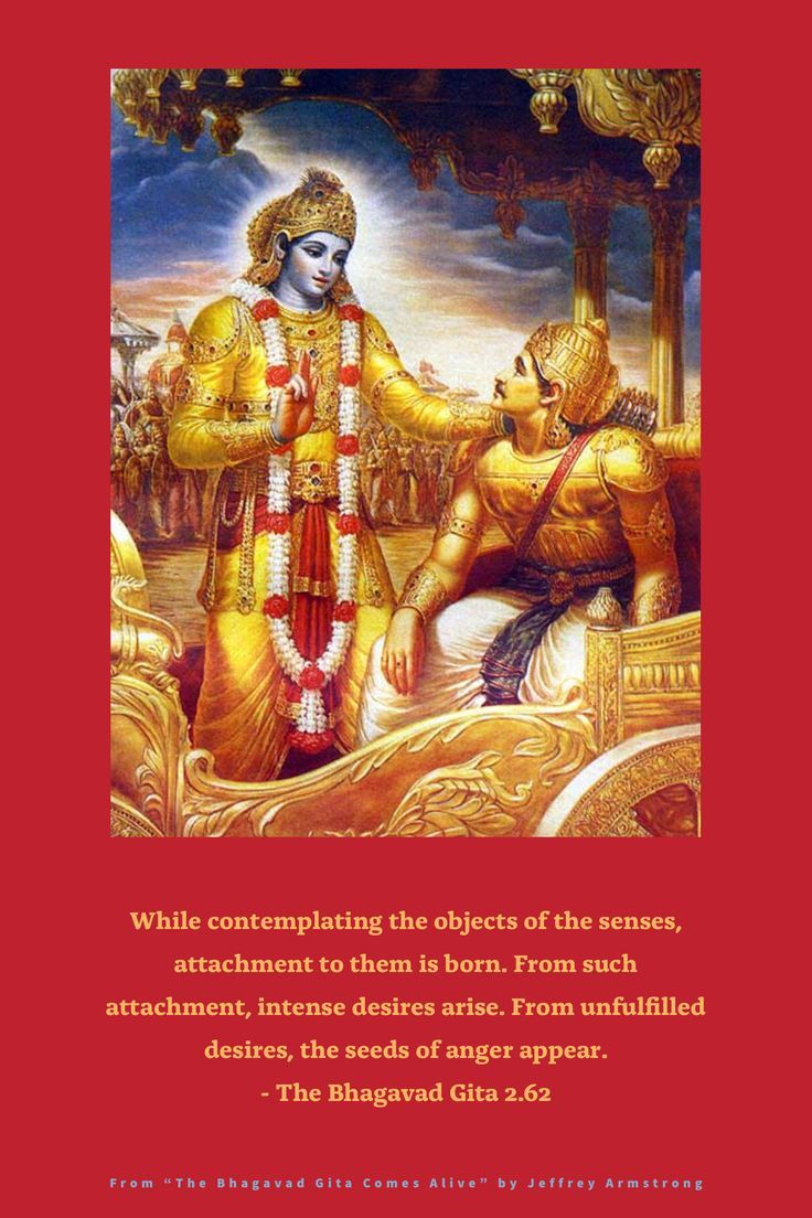 736x1104 Bhagavad gita wallpaper. Understanding mahabharata quotes, Bhagavad gita wisdom art, Hinduism quotes