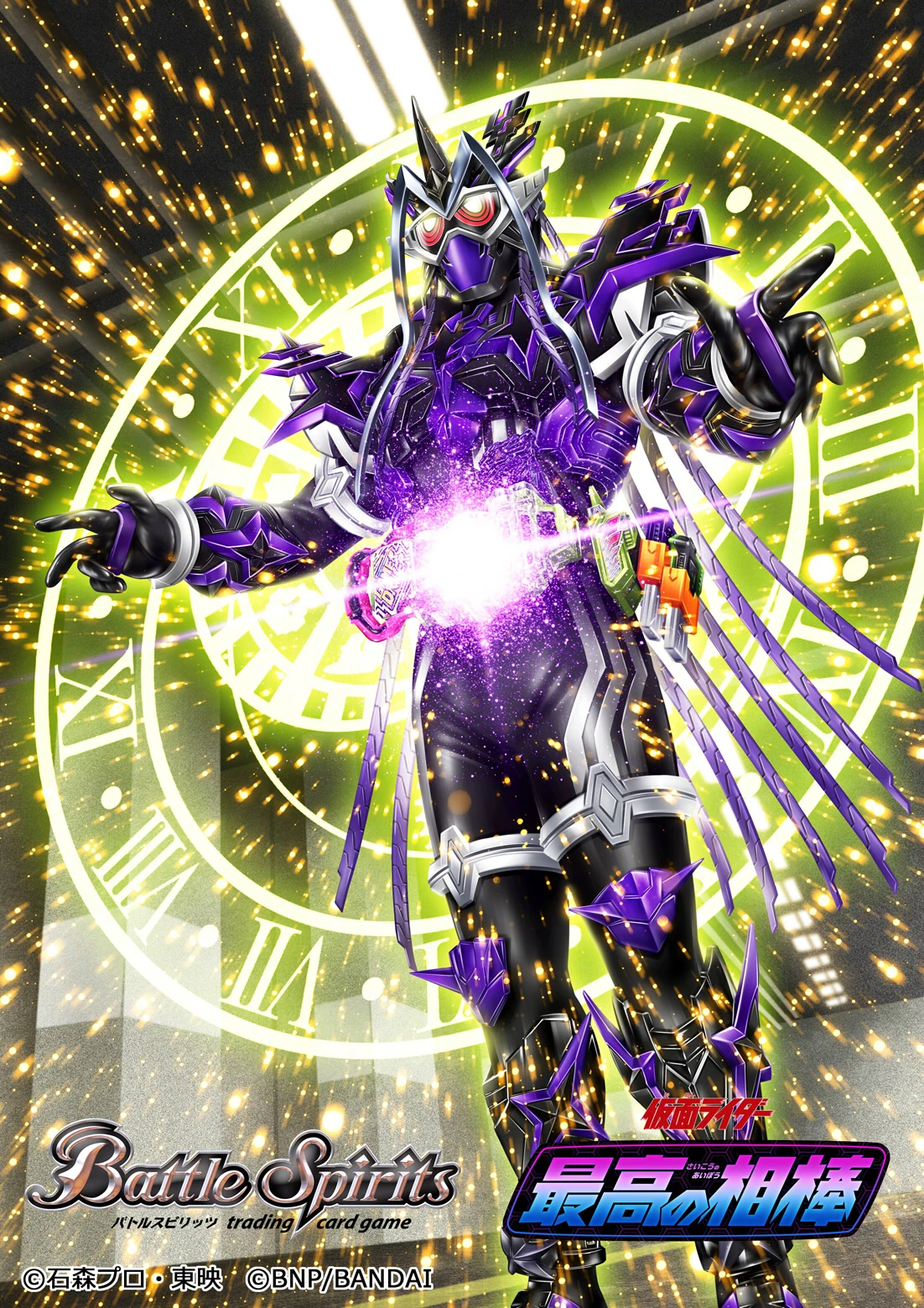 1102x1559 Kamen Rider Genm Musou Gamer
