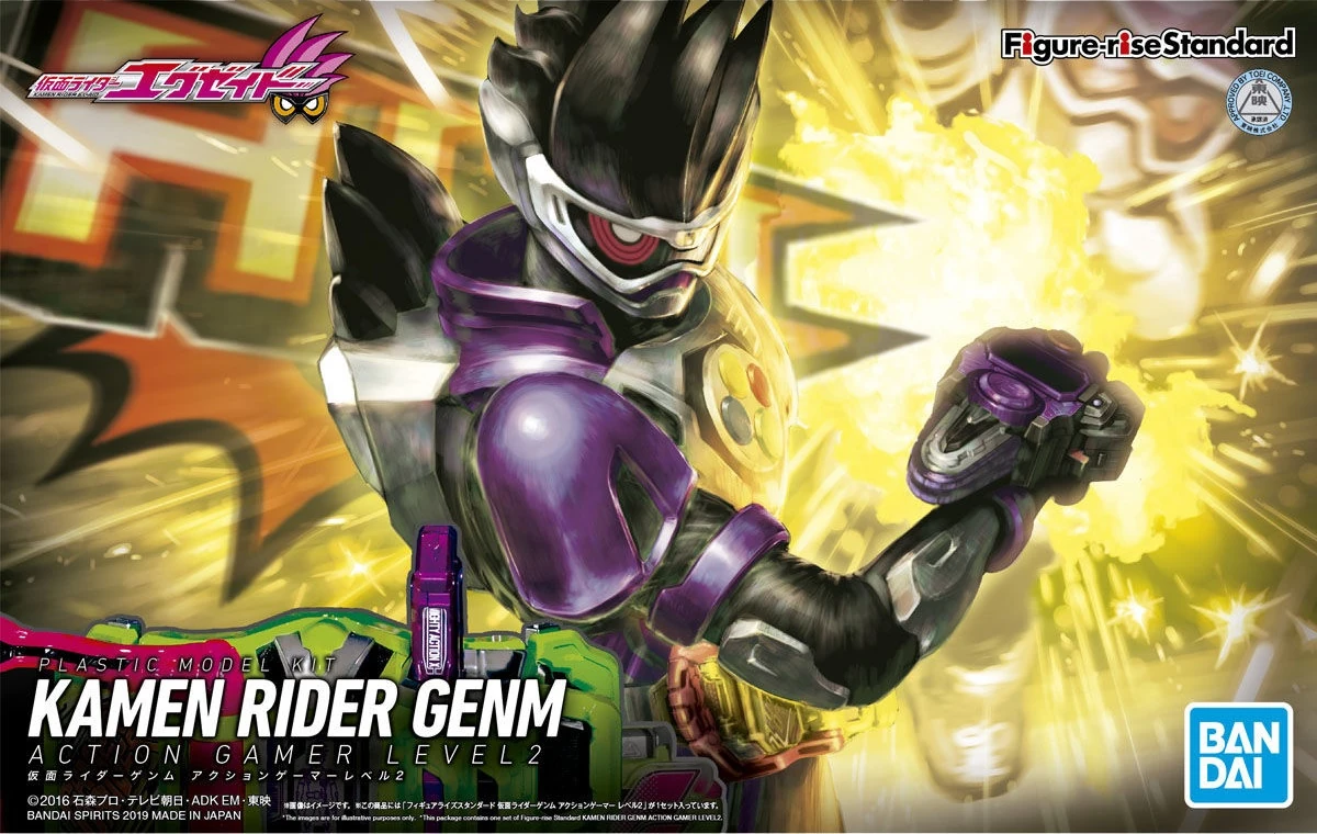 1200x760 Figure Rise Standard Kamen Rider Genm (Action Gamer Level 2)