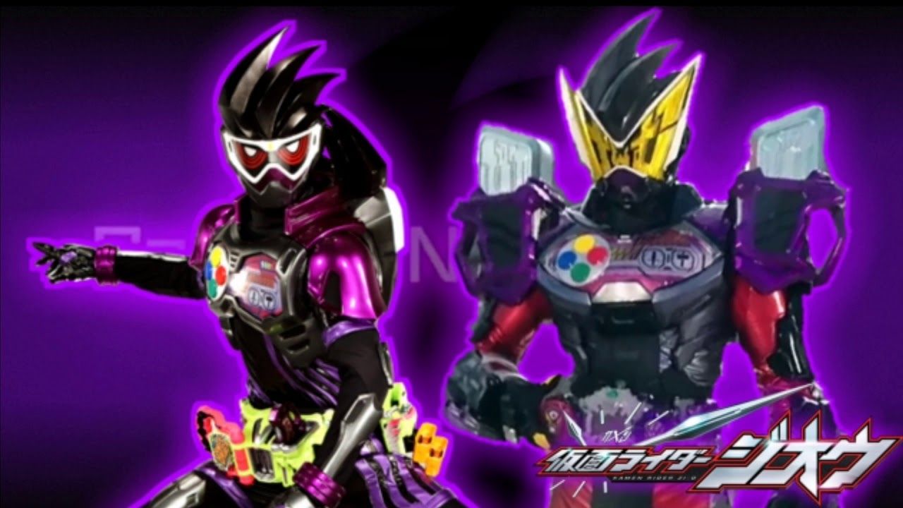 1280x720 Kamen Rider Geiz Genm Armor Henshin Sound (HD)