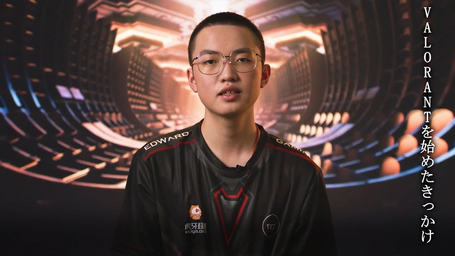 1920x1080 players to look out for at Valorant Champions 2025