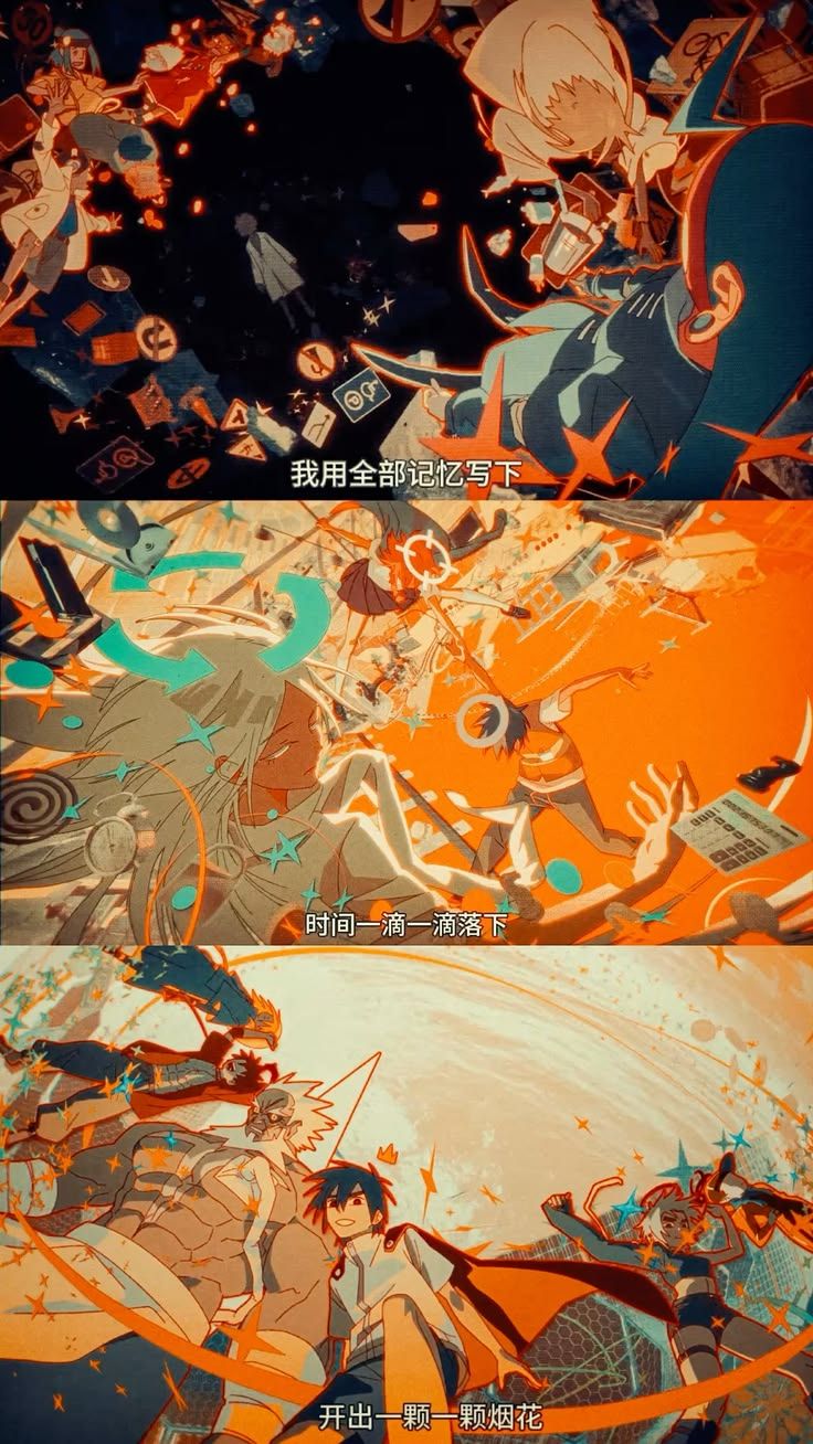 736x1308 FALSE MEMORY