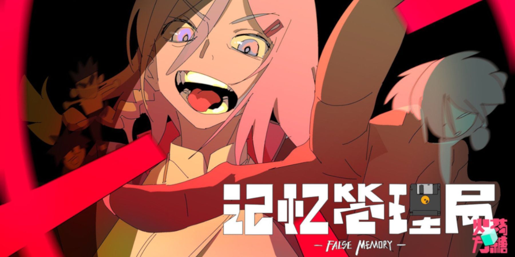 1800x900 Shonen Fans Need To Watch This Anime Short
