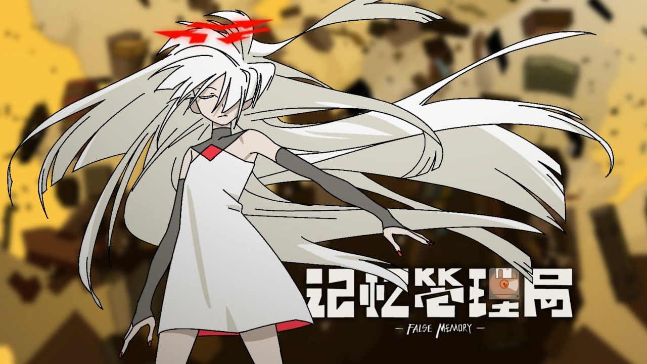 1280x720 False Memory official trailer thumbnail image Trending. Your Voice in Anime!