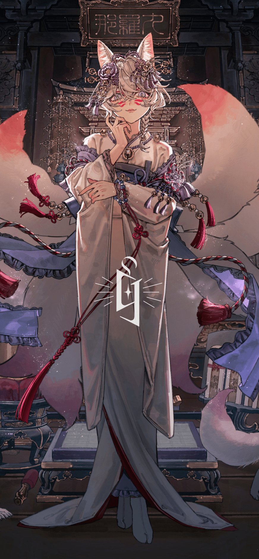 872x1878 Does anyone have the Kyubi wallpaper?