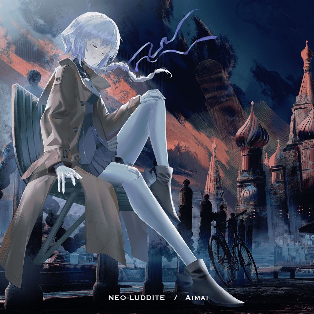 1000x1000 ネオラダイト (NEO LUDDITE) Anime Size (Romanized)