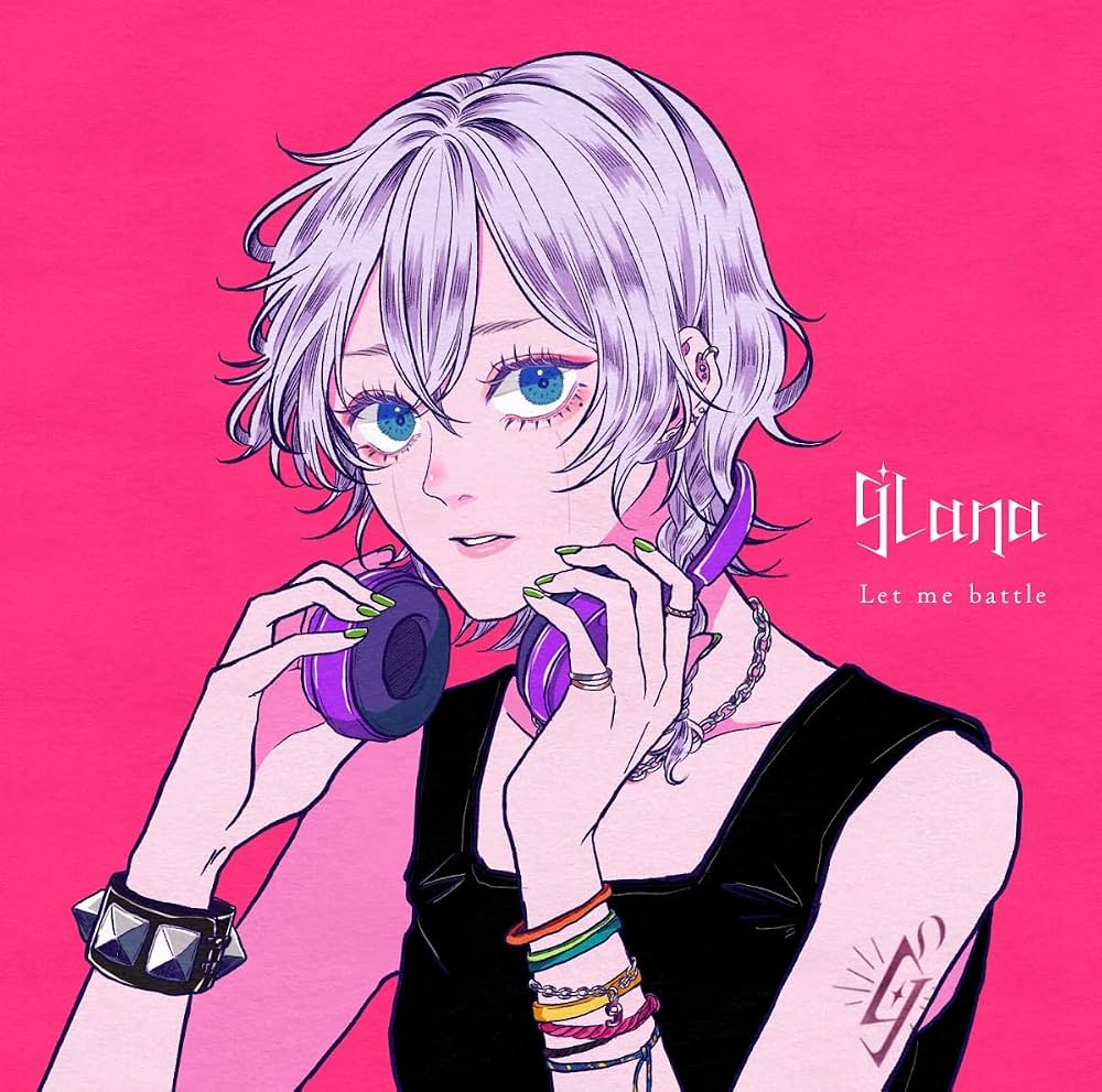1000x991 Amazon.co.jp: Let me battle (通常盤): Music
