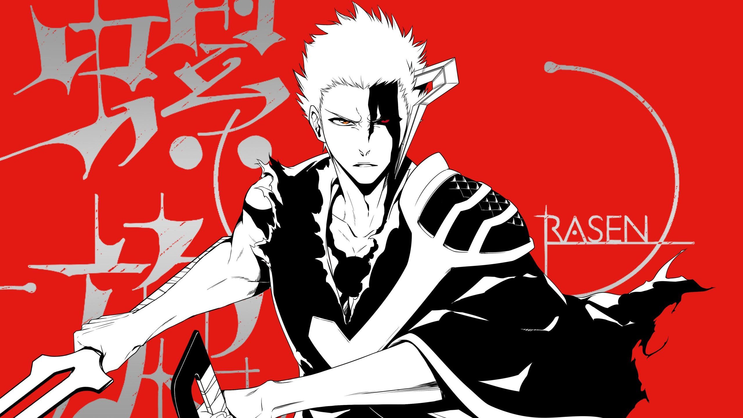 2560x1442 Bleach: Thousand Year Blood War Calamity Opening & Ending Themes Now Available On Music Streaming Platforms