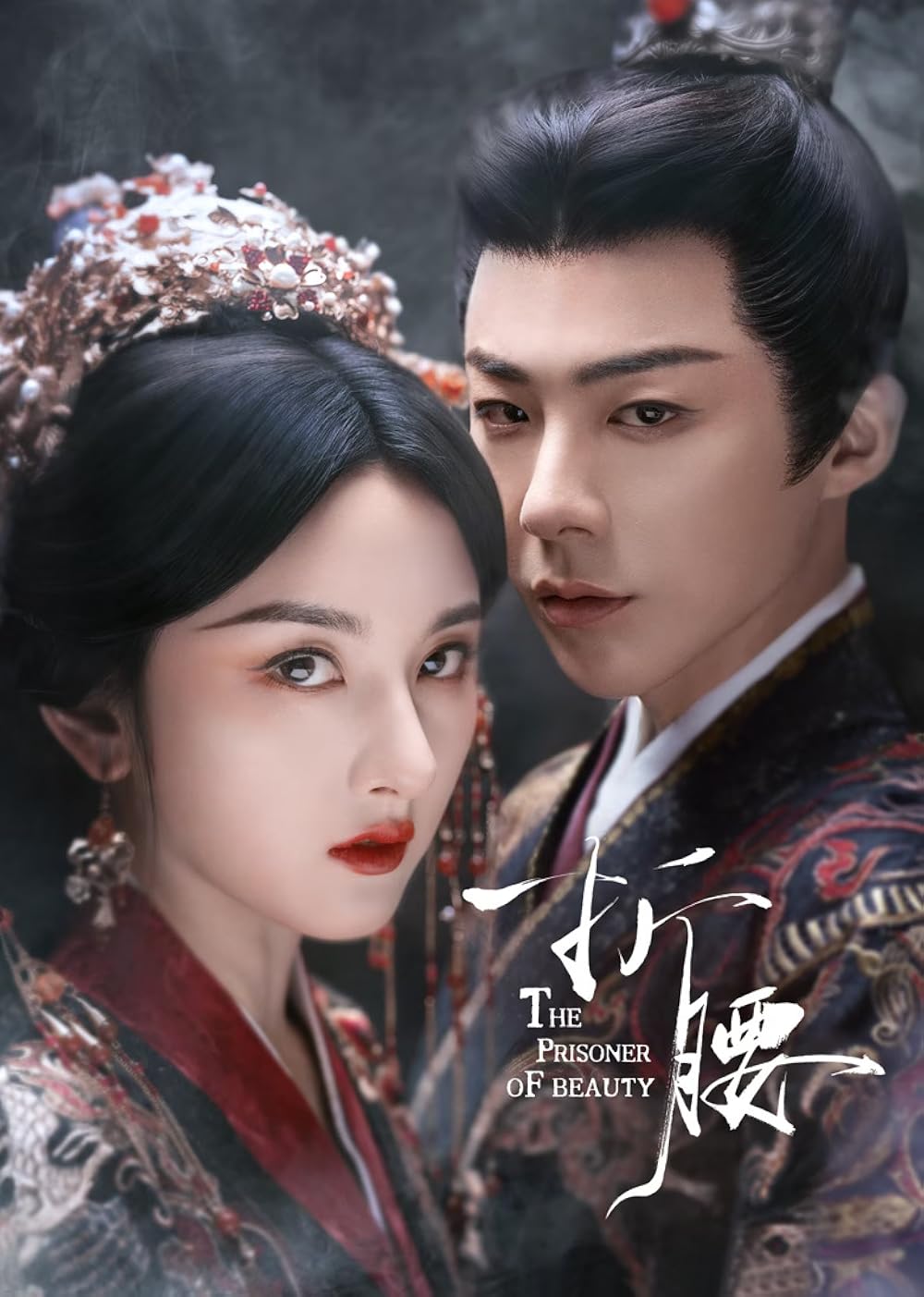 1000x1403 The Prisoner of Beauty (TV Series 2025)