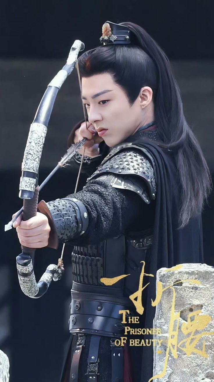 736x1310 Wei shao the prisoner of beauty. Liu qingge wallpaper, Liu yuning, Chinese historical drama