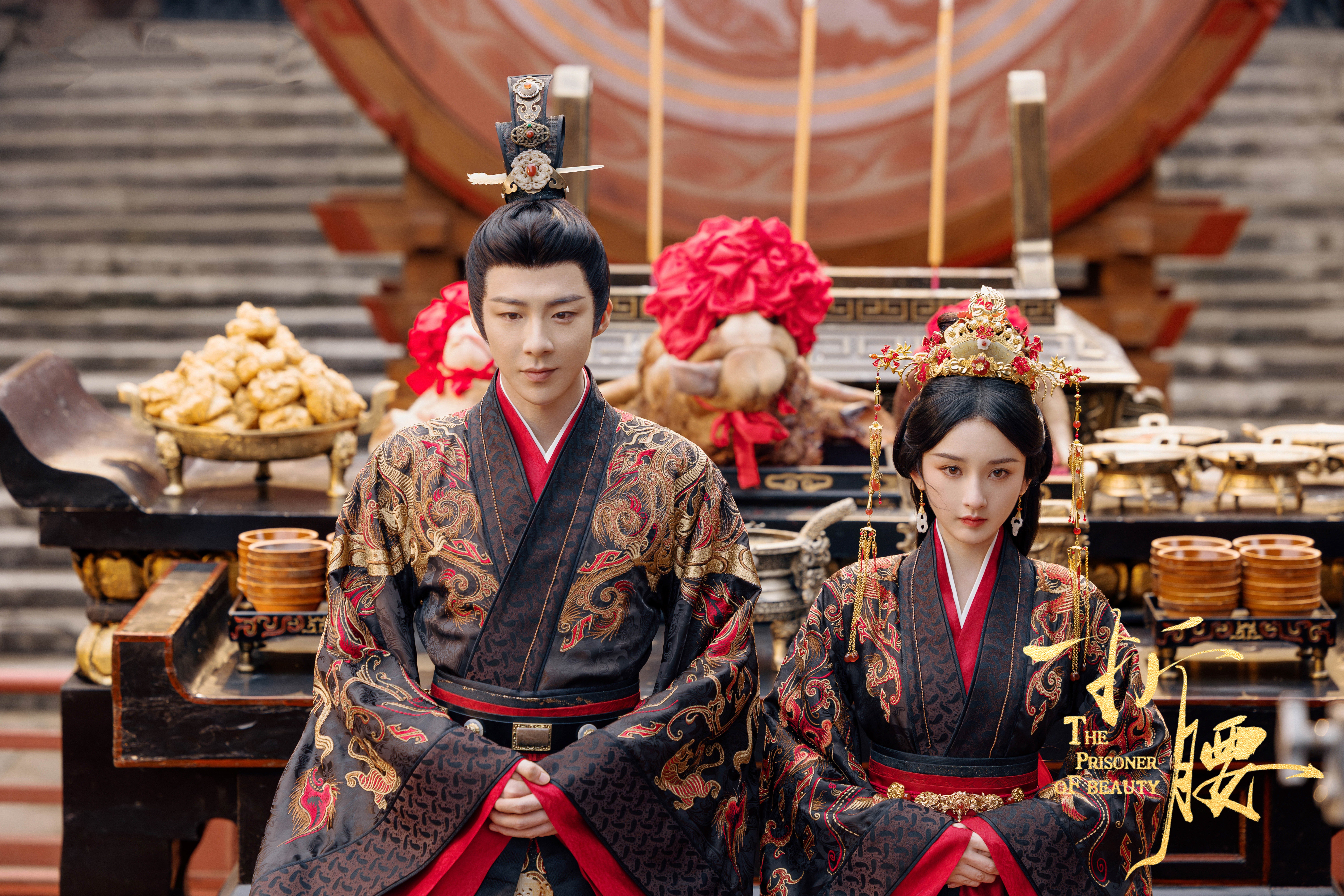 9486x6324 Reasons To Watch Historical Romance C Drama The Prisoner Of Beauty