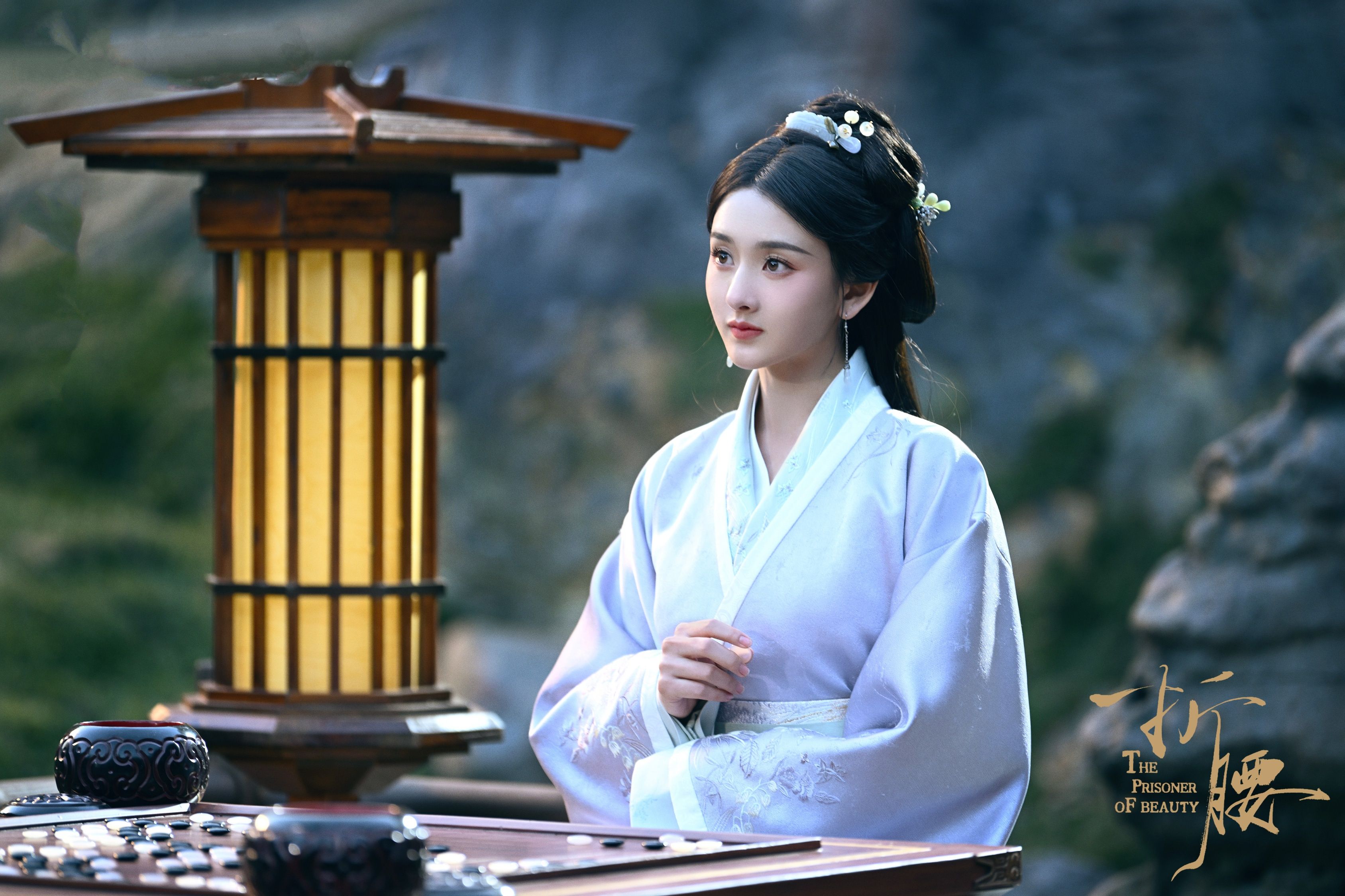 3375x2250 Reasons To Watch Historical Romance C Drama The Prisoner Of Beauty