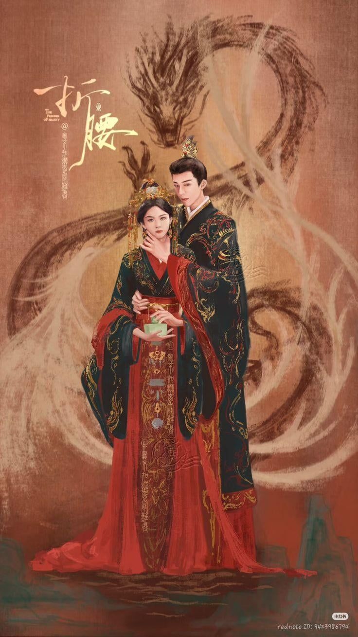 736x1308 The Prisoner of Beauty!