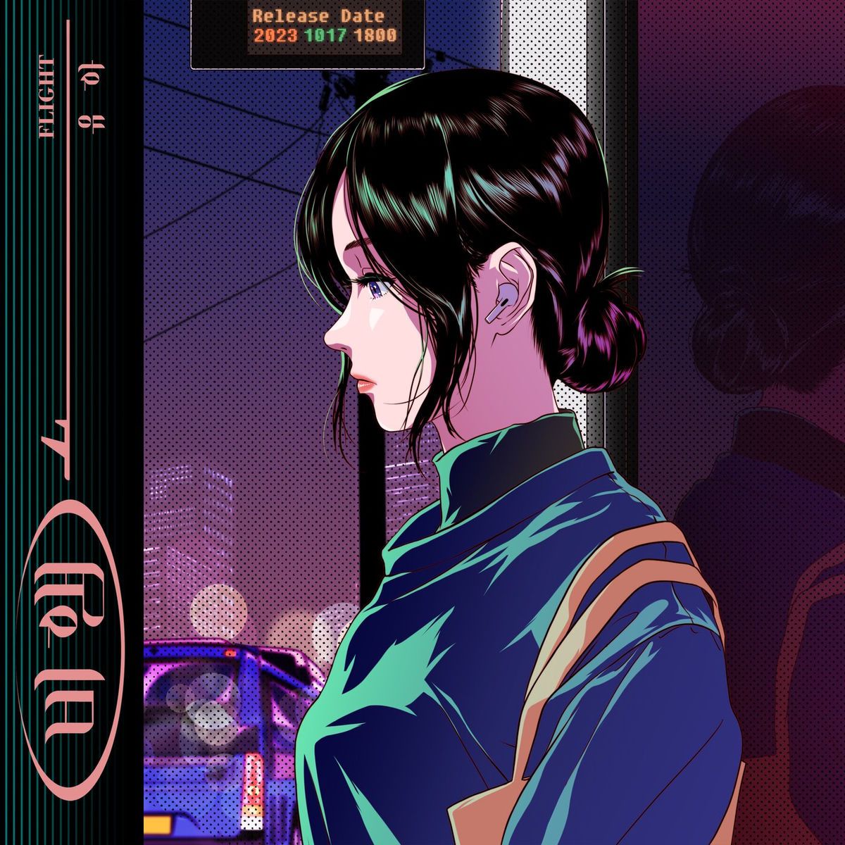 1200x1200 YOUHA: albums, songs, concerts