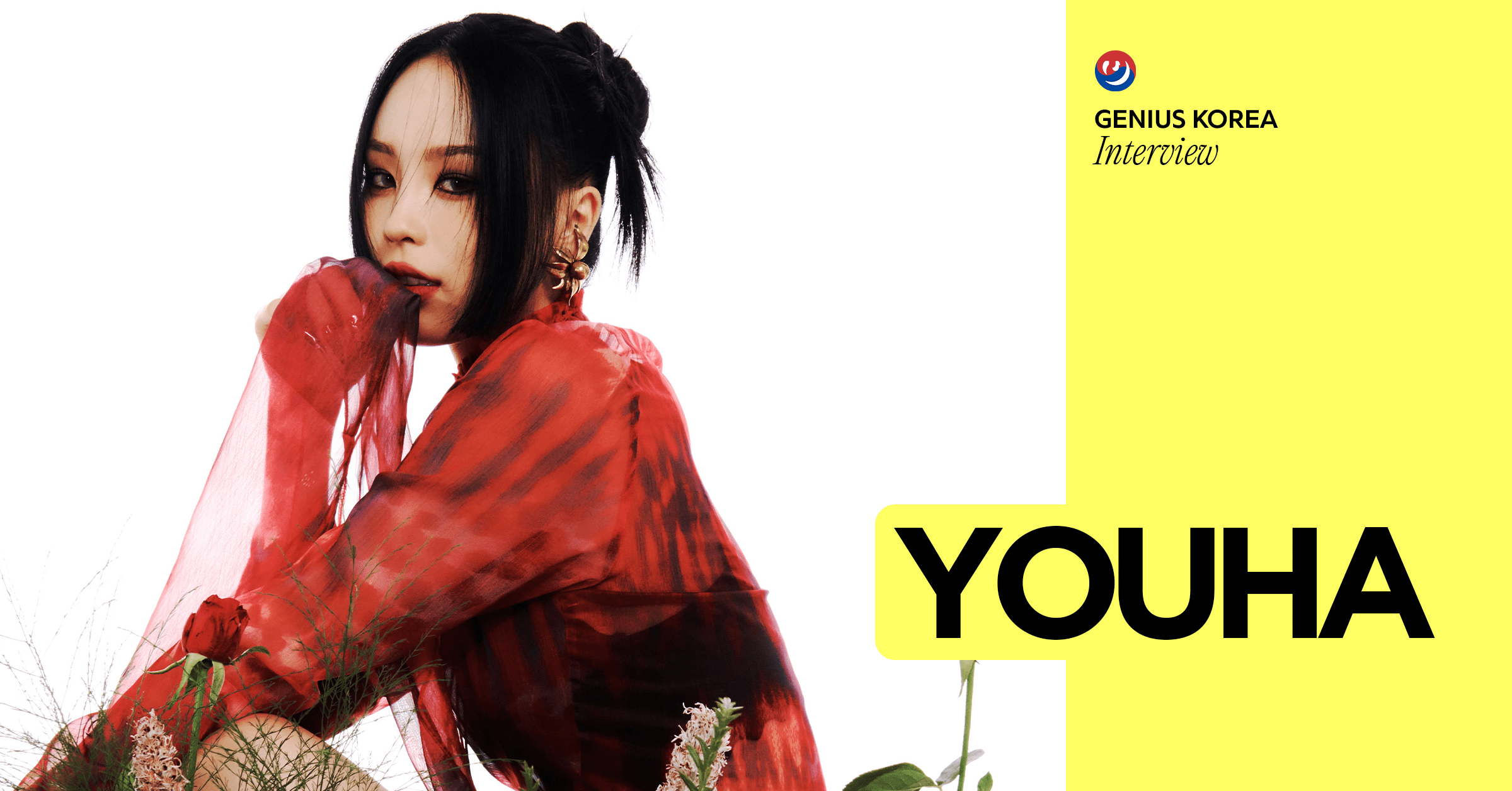 2400x1256 INTERVIEW Singer Songwriter YOUHA Talks About First EP 'love You More, ', Songwriting, And Artistock Game