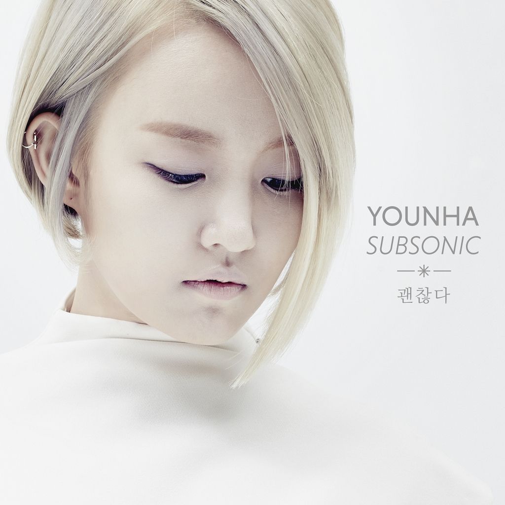1024x1024 Younha Wallpaper
