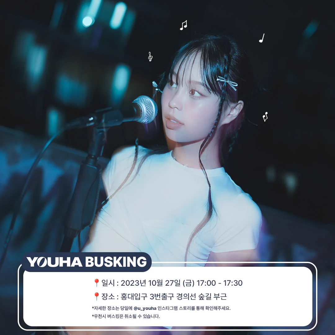 1080x1080 YOUHA / X