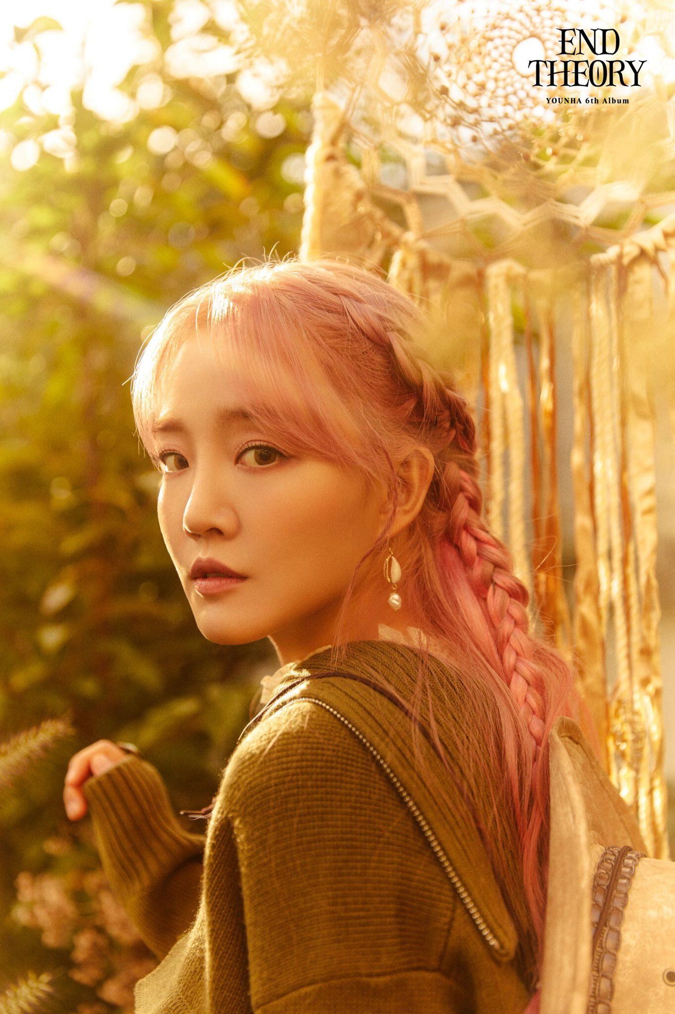 1364x2048 Younha profile, age, MBTI & facts