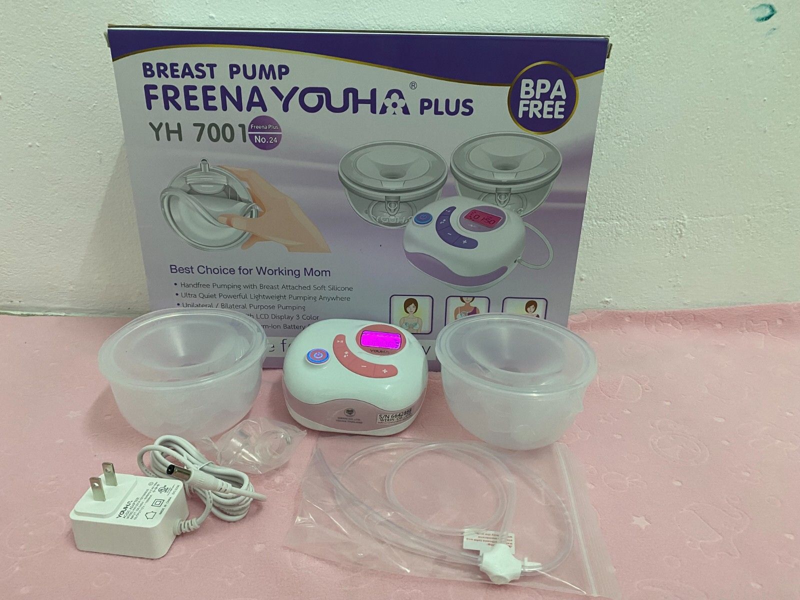 1600x1200 New Electric Breast Pump Freena Youha Plus YH7001 Freehand Soft Silicons