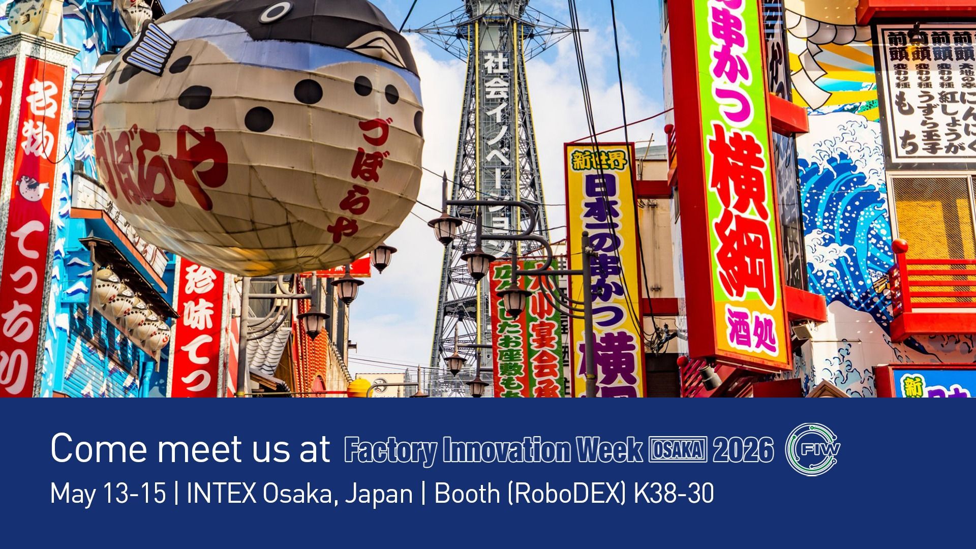1920x1080 Factory Innovation Week Osaka 2026