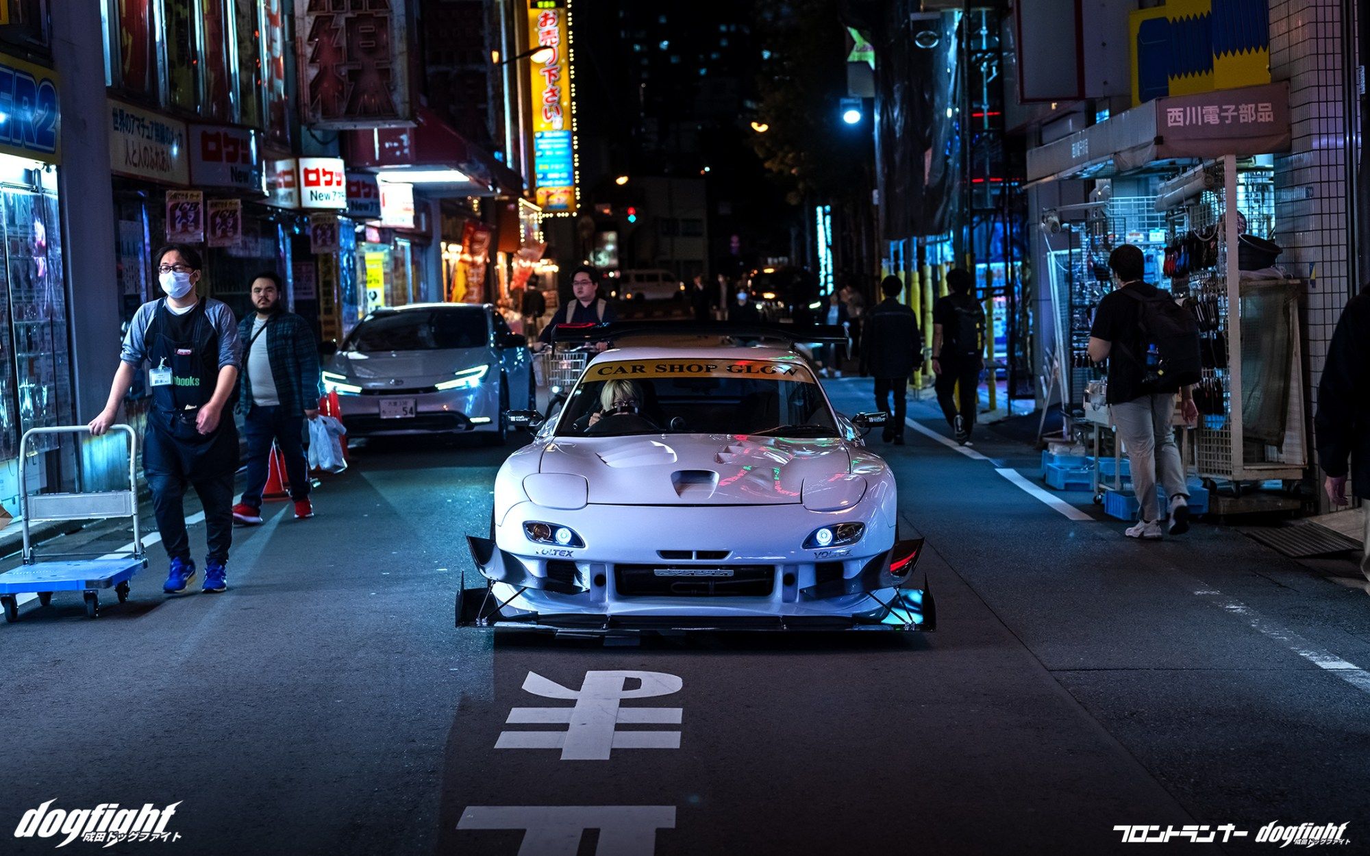 2000x1250 Feature: See You In Akihabara