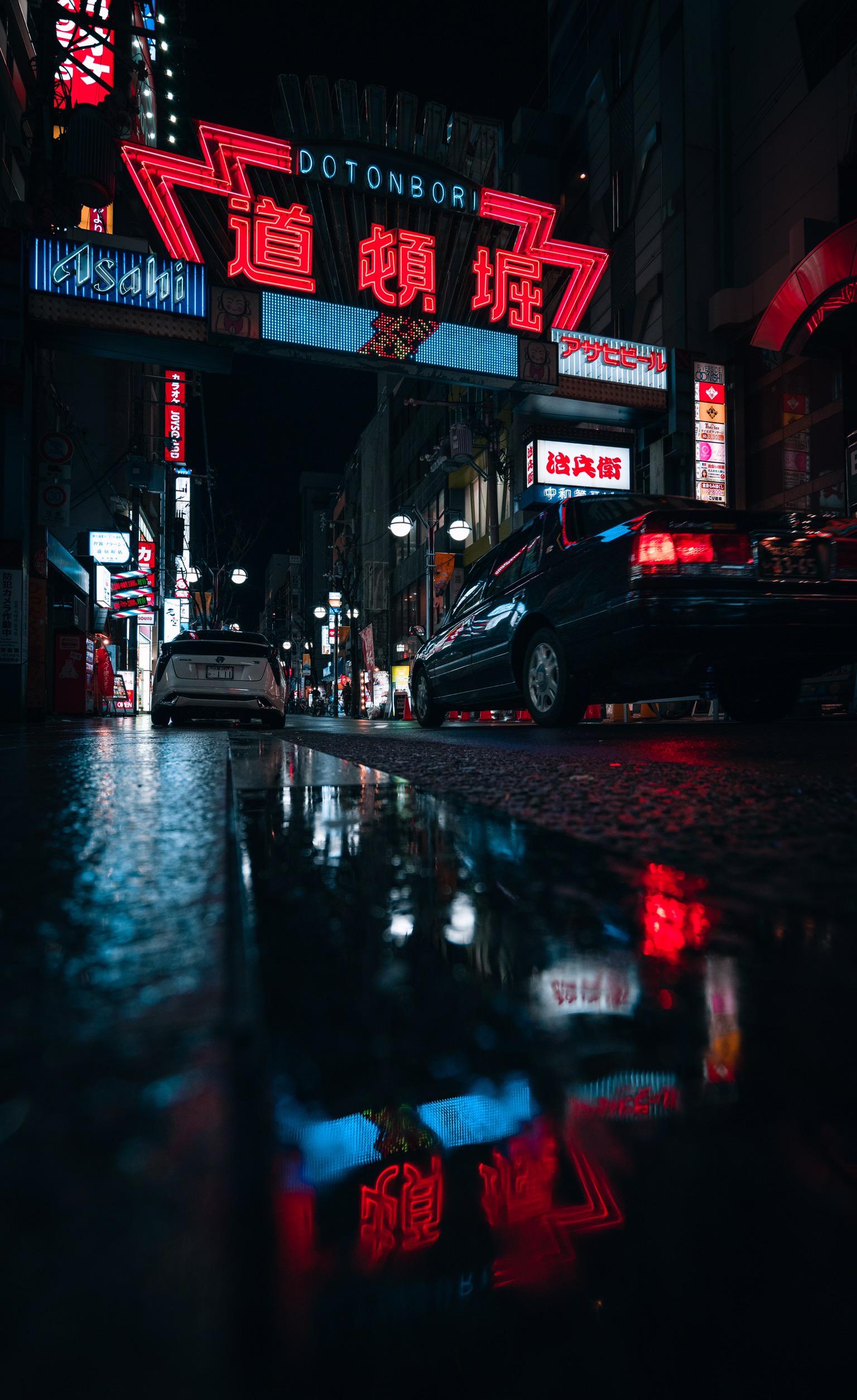 1536x2510 Night Shot in Japan, the best photo I've ever taken