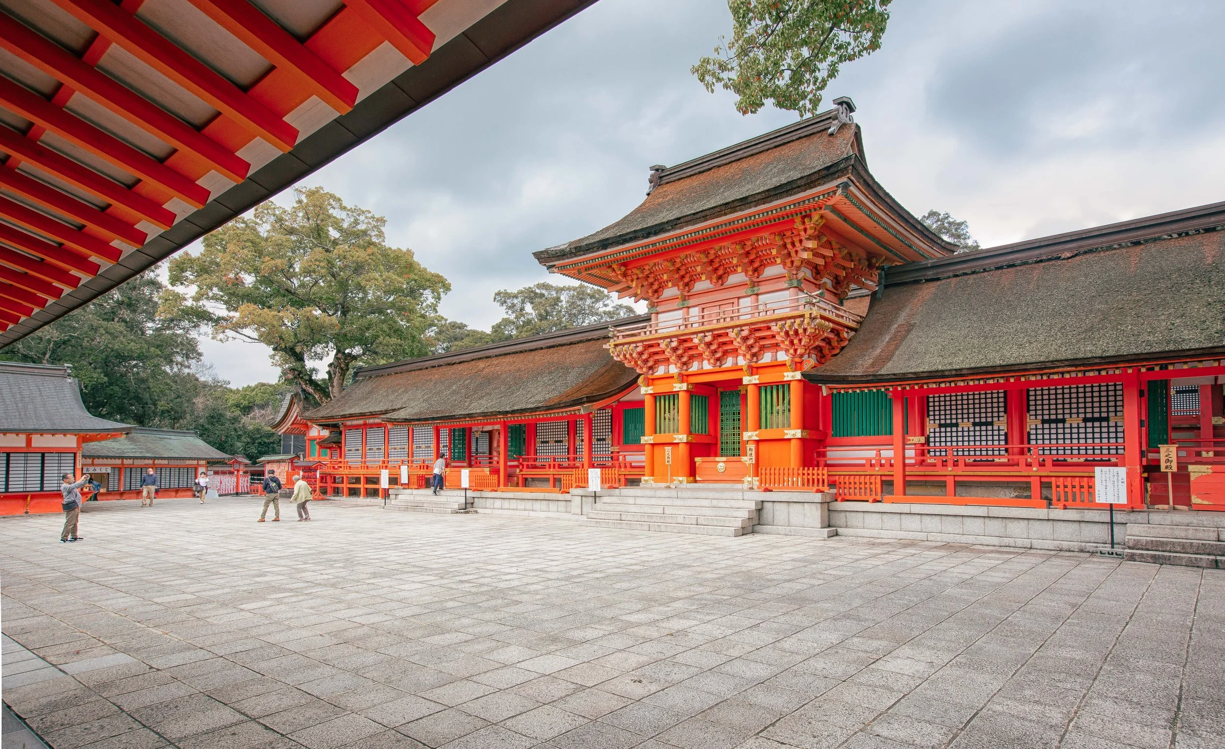 2500x1528 Oita Prefecture