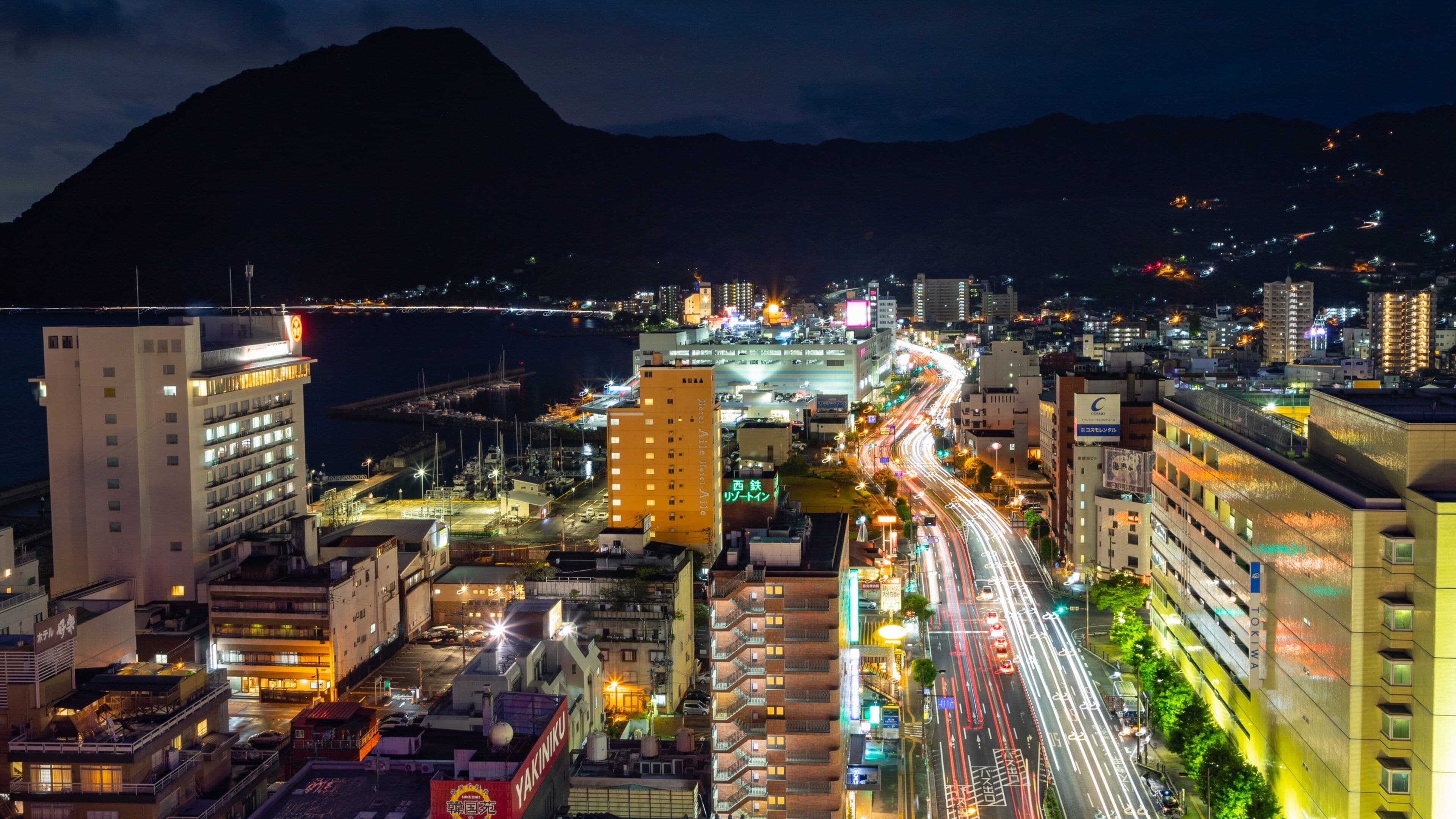3840x2160 Visit Oita: 2026 Travel Guide for Oita, Oita Prefecture