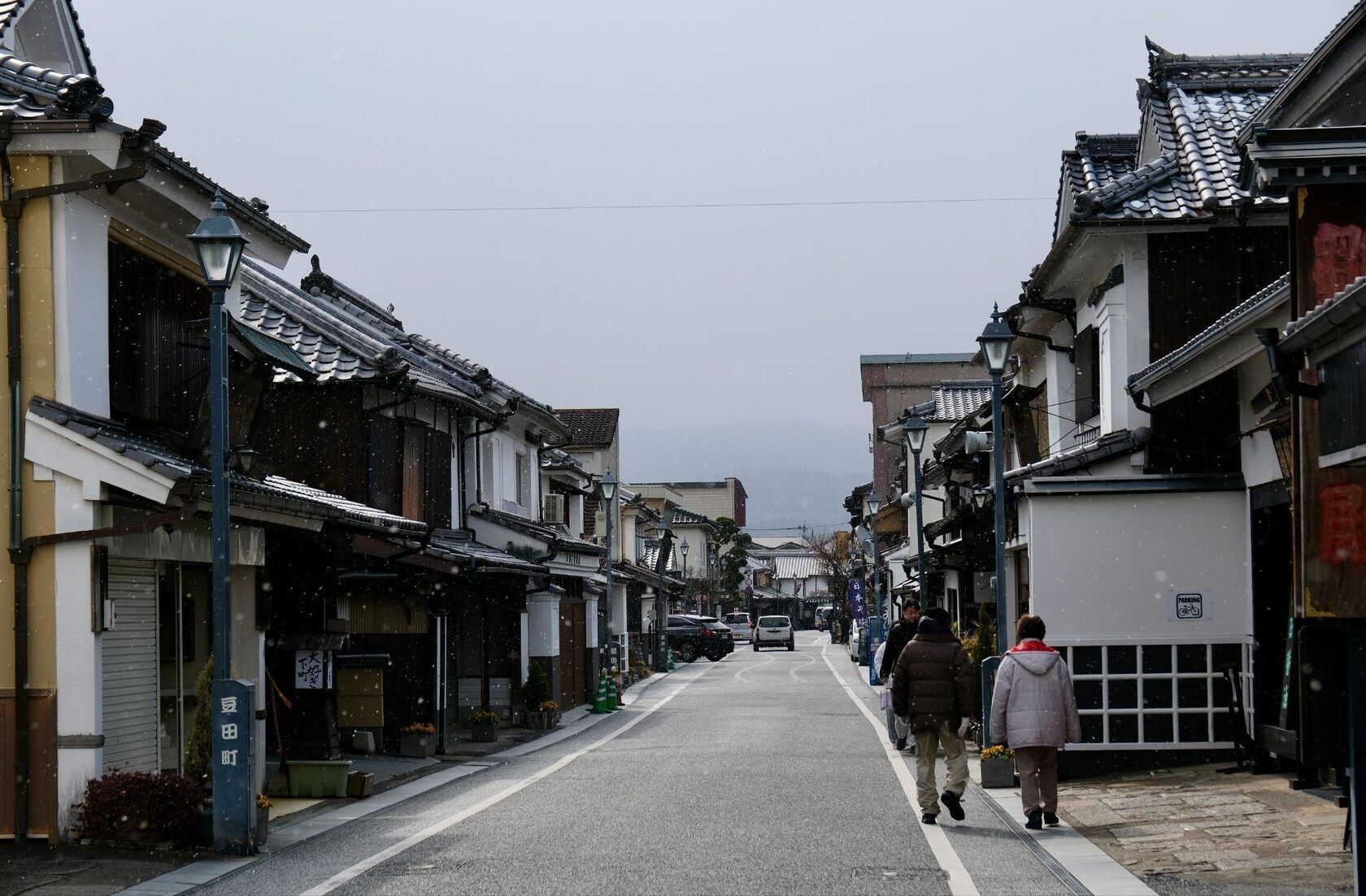 1680x1102 Oita Travel Guide: Hot Springs & Historic Towns in Kyushu