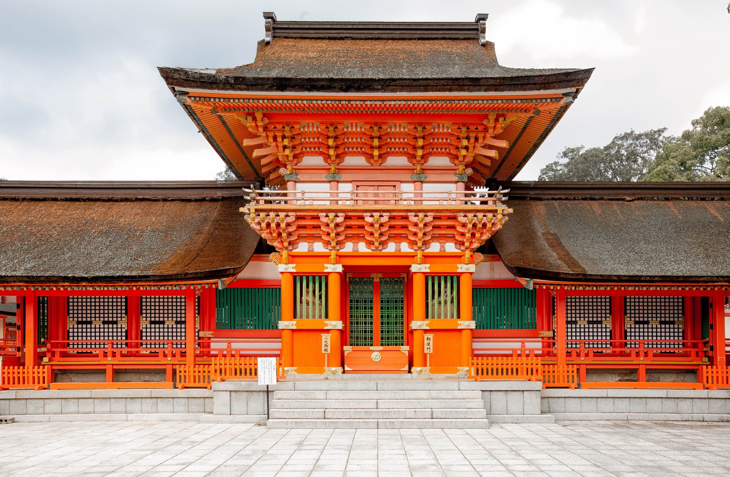 2500x1634 Oita Prefecture