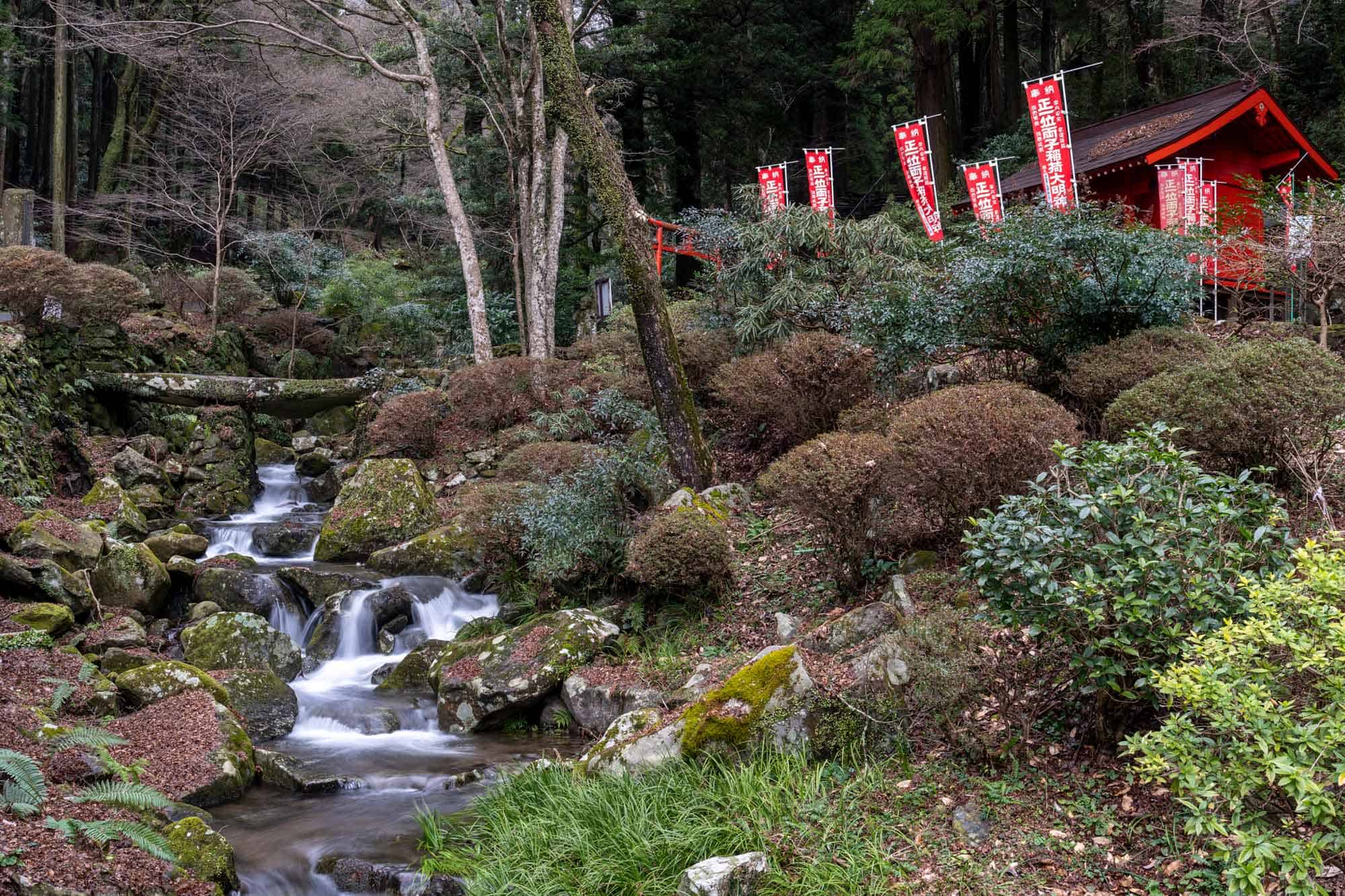 2000x1333 The Ultimate OITA Japan Travel Guide [Things to Do in 2026]