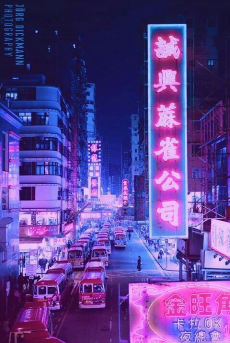 736x1096 China Neon Street Lights