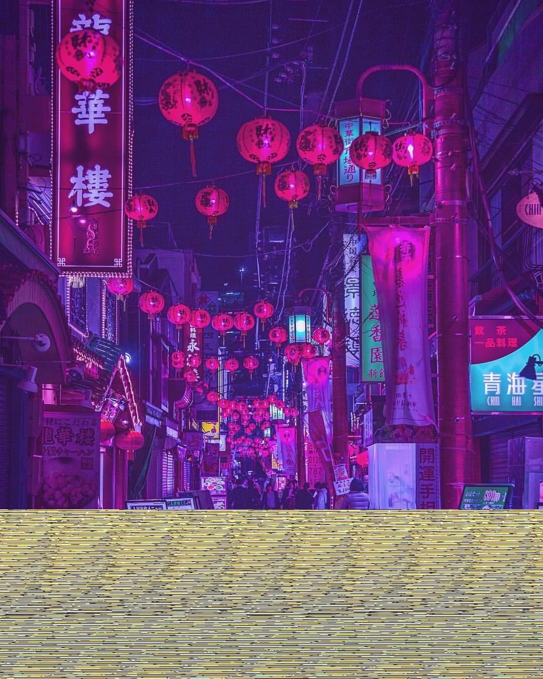 1080x1349 Chinese Neon Wallpaper