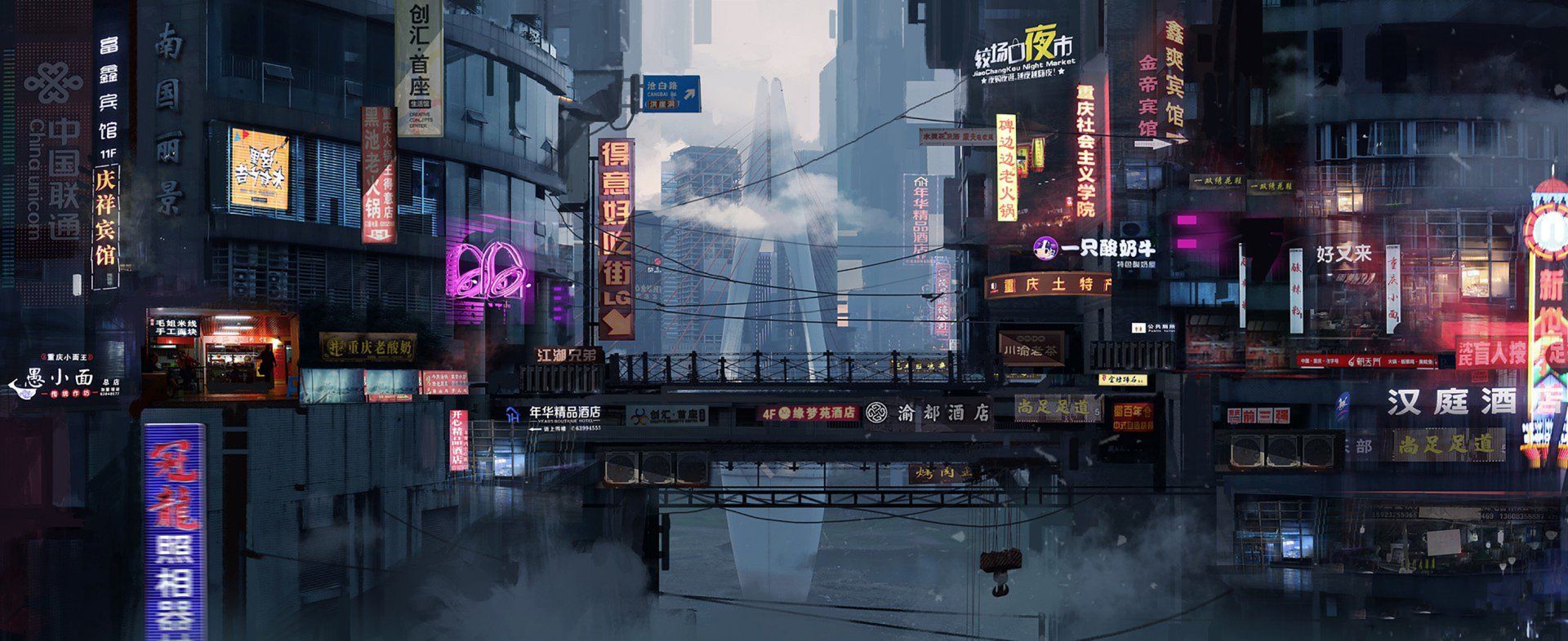 1920x786 Neon Dreams: Cyberpunk Cityscape HD Wallpaper by 手指断了x1200