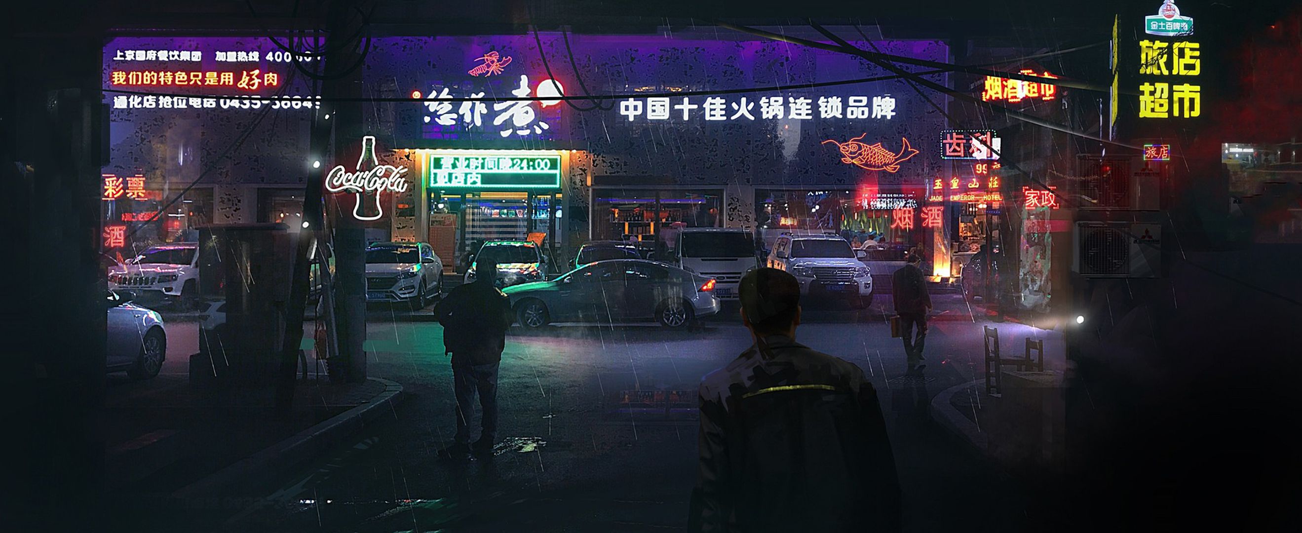 2638x1080 Cyberpunk China: Sci Fi City HD Wallpaper By 手指断了x1080