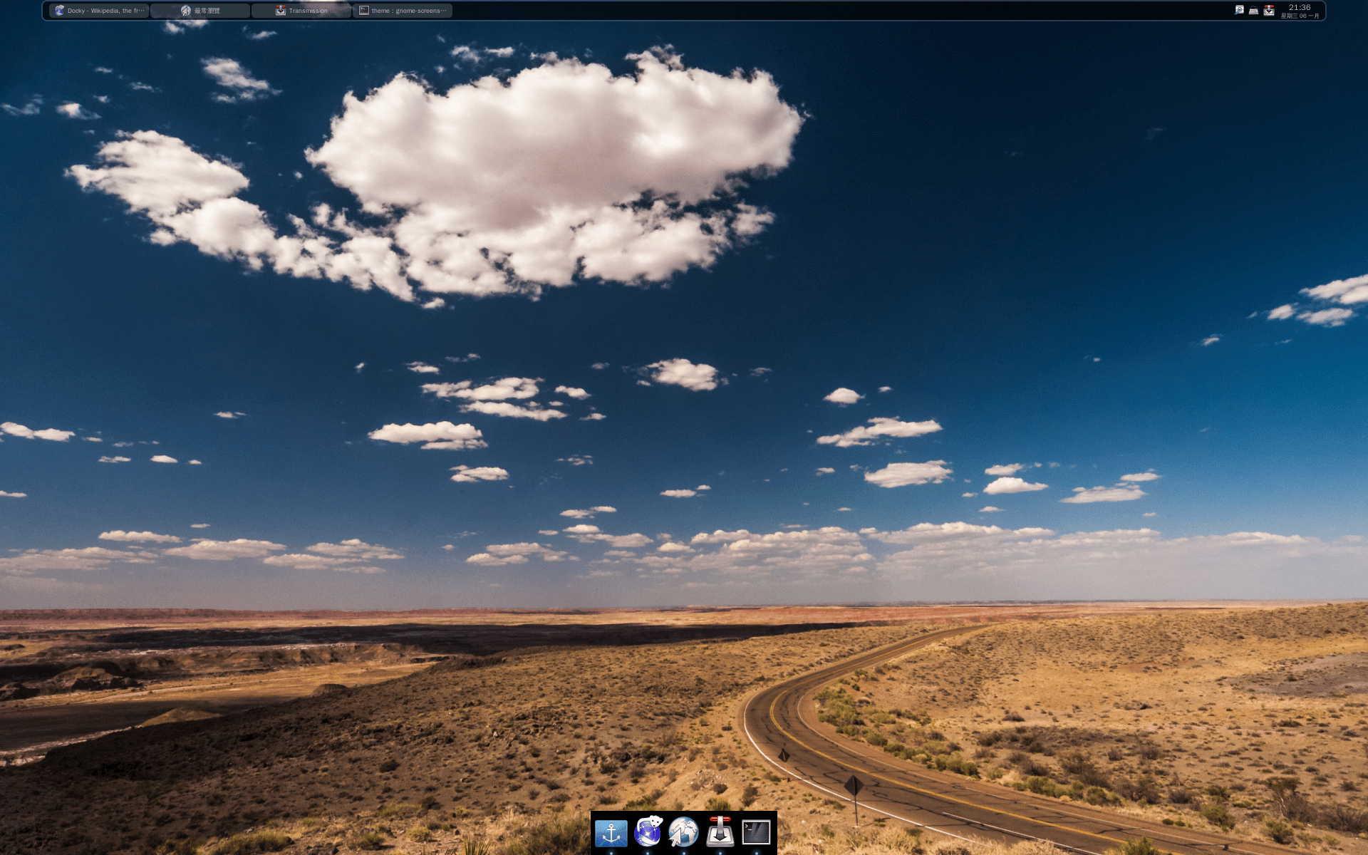 1920x1200 Docky on openbox with tint2 on Debian.png